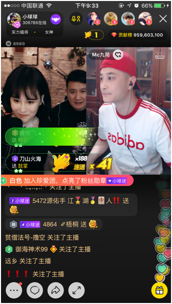 现场直播的球迷席卷了80万，严学静说服赵本山“我们一家没有钱，不要让她直播”