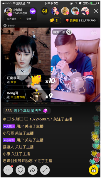 bf4452ecd5a8ea9a03eb348f4a5c36fa.png