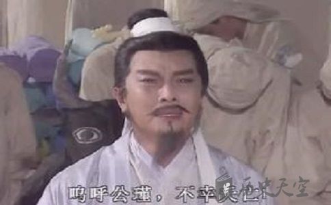诸葛亮的故事 诸葛亮哭周瑜歇后语介绍--驻马店