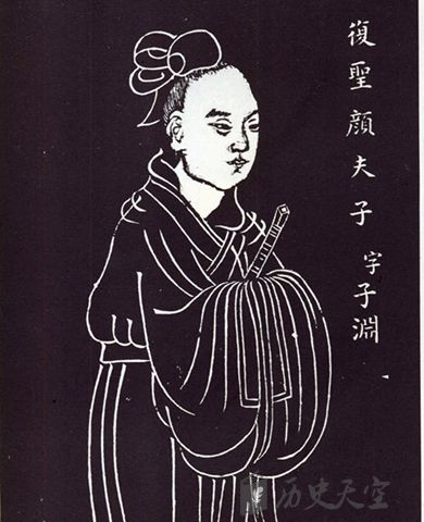 颜回简介 颜回是个什么样的人--驻马店新闻--驻