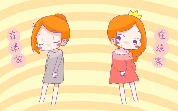 婆婆待我如闺女,我视婆婆为亲妈,简直是天大谎