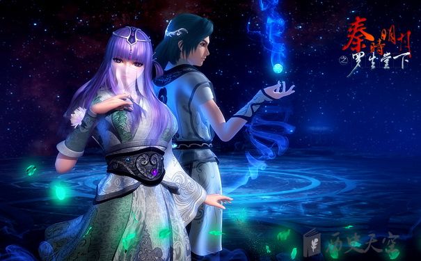 晓梦大师被辱 秦时明月晓梦和逍遥子的纠葛--驻