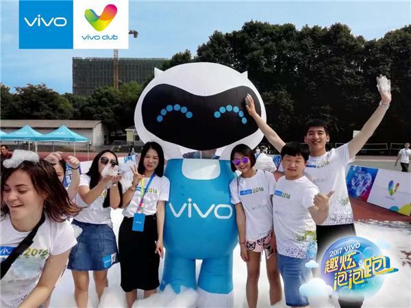 最全vivo趣炫泡泡跑活动攻略,带你玩转现场--驻