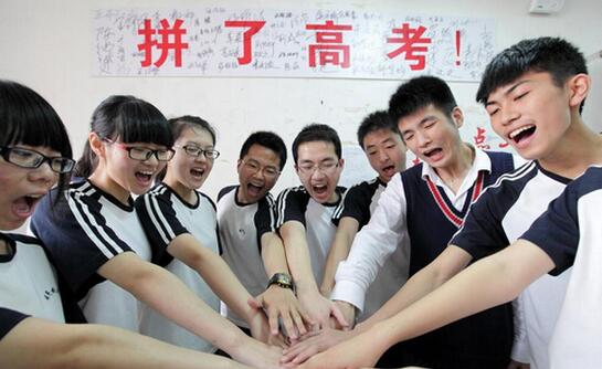 山东省教育厅:自主就业的退役士兵增加10分高