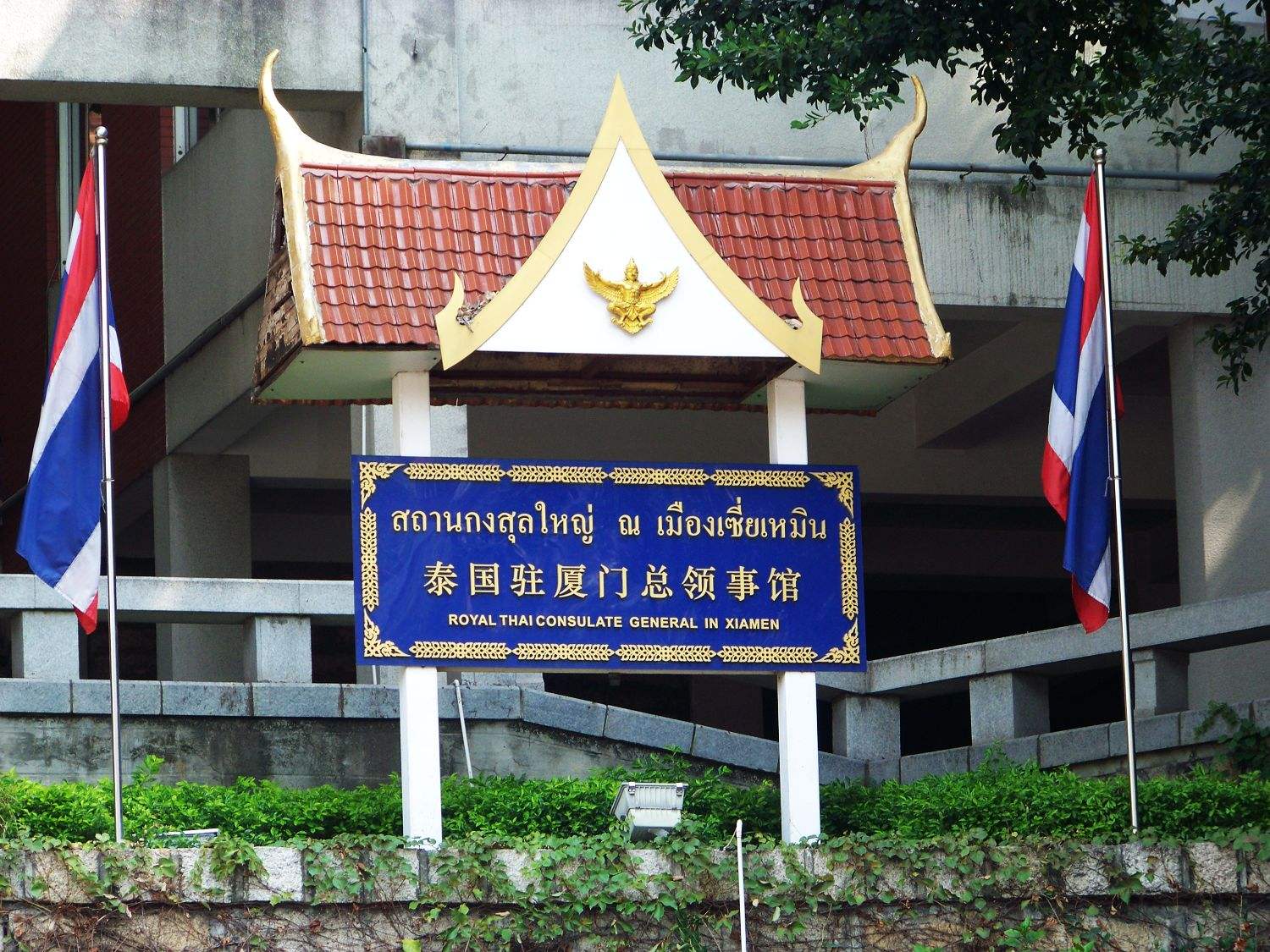 一带一路互联网+泰国文化节 体验原味泰文化