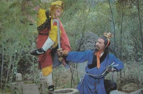 电视剧《西游记》剧照 73ae657b958c31b91b7825508c735de7.jpg