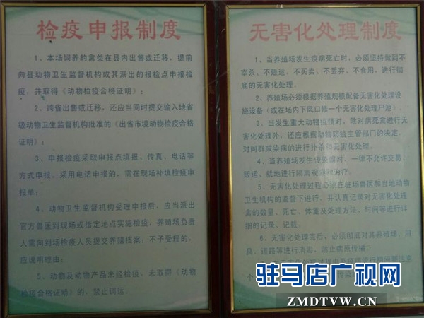 微信图片_20170520210801.jpg