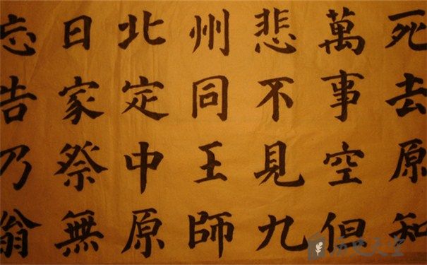 陆游爱国诗句 陆游和唐婉的爱情故事分享--驻马