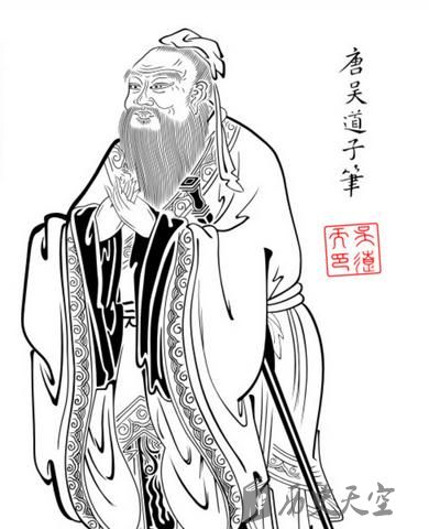 孔子怎么教育人 58f657045a91ce66d4d27d31280a4604.jpg