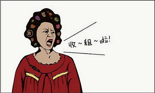 上海房租首跌:在一线买房出租投资也不可行?-