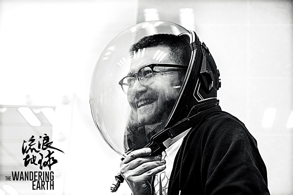 软科幻电影《流浪地球》开机 改编自刘慈欣同