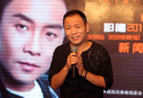 等你等了那么久 祁隆个唱与您相约深圳体育馆