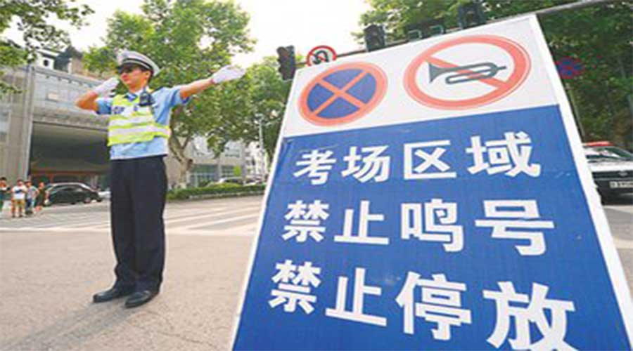 紧急通知！这几天，驻马店这些路段将实行交通管制！