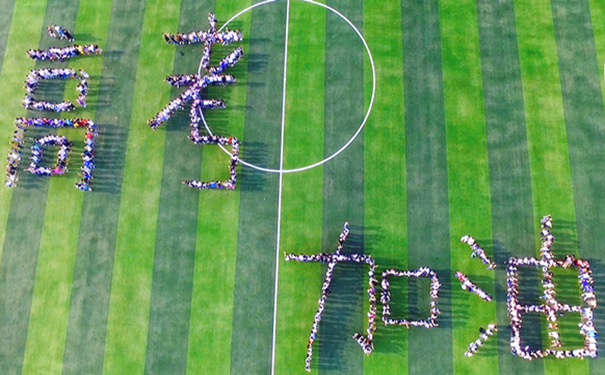 暖爆！今天，驻马店人纷纷举牌，只为...