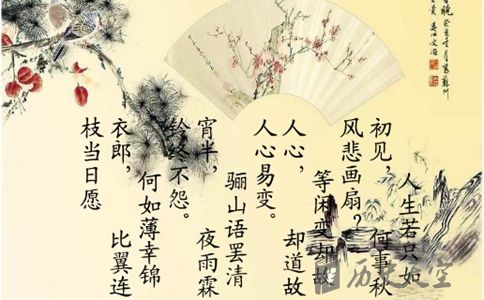 纳兰性德被誉为什么 纳兰性德词风是怎么样的