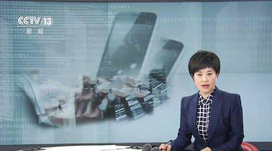 央视紧急发声，全国都怒了！再不看小心倾家荡产！