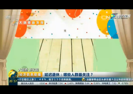 243cec7239a9f4335963e1398d6406b1.png