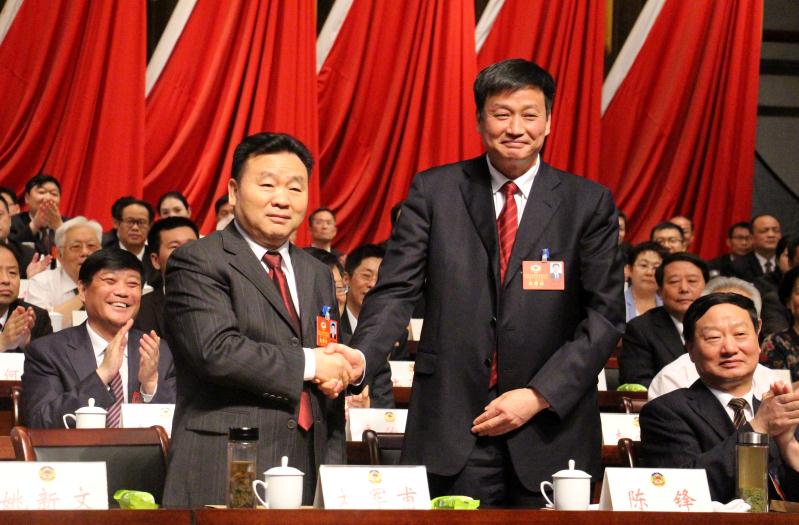 权威！驻马店市政协四届一次会议闭幕！陈锋当选为市四届政协主席