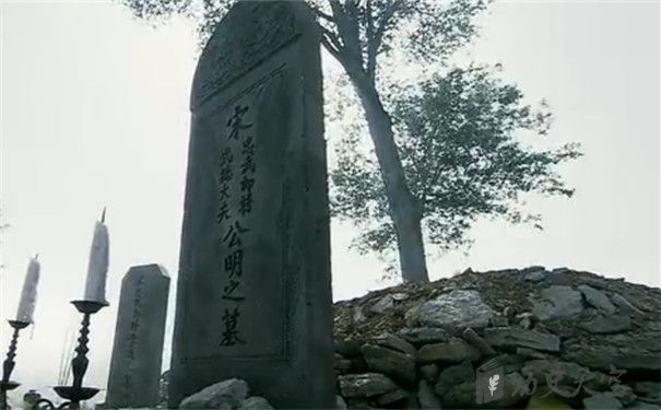 宋江墓 水浒传里宋江是好人还是坏人