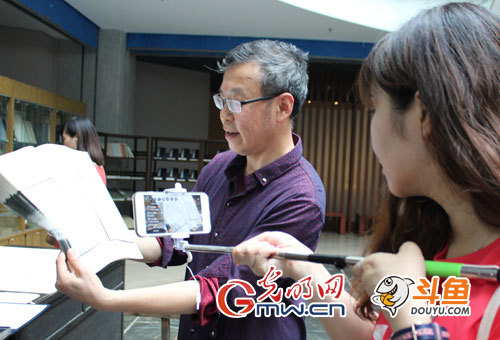 直播走近印刷史上的活化石--驻马店新闻--驻马