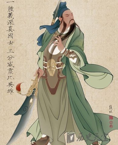 关公 e5adc0d6422f538a140125b11f777931.jpg