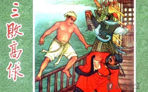 水浒传宋江人物分析 宋江的绰号有哪些