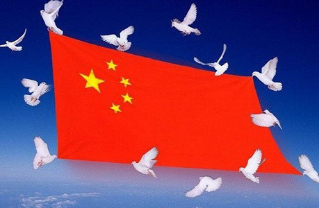 中国国旗的来历简介 如何最终确定的?--驻马店