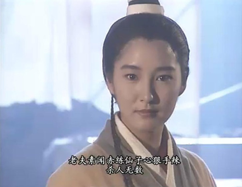 李莫愁喜欢谁?神雕侠侣中李莫愁喜欢过杨过?