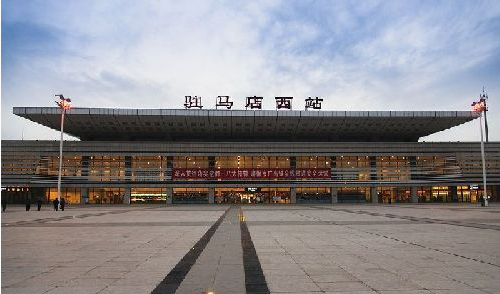 紧急通知：今天，驻马店近30趟列车被迫停运！