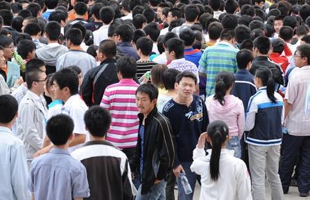 四川本科提前批未完成计划7月10日征集志愿--