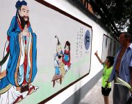 广为传颂的传统文化：仁、义、礼、智、信在墙体画上淋漓尽致地呈现出来，吸引着小朋友的目光，更在潜移默化中影响着他们的思想。