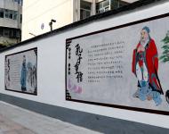 传统文化源远流长，作为引领思潮的几大学派通过墙体画中的故事和人物形象向群众展示了其深厚文化底蕴。