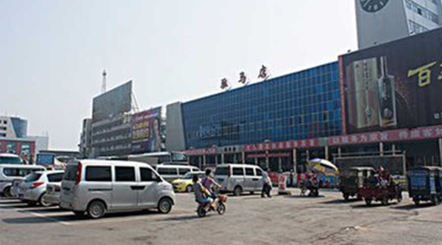 驻马店火车站站前停车场选址定了！长途汽车站将搬迁，改为...