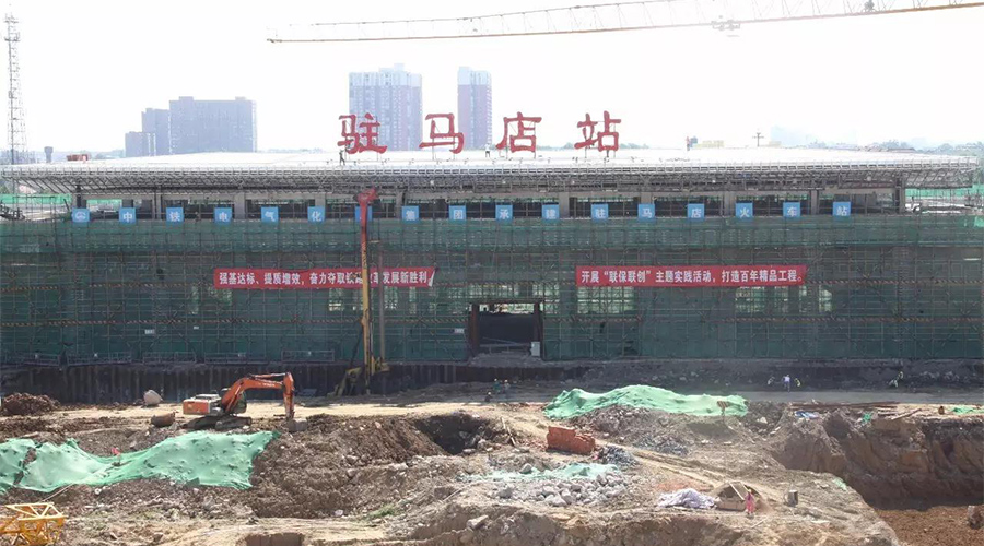 驻马店火车站停运57天，现在建成啥样了？候车厅、售票厅等照片曝光