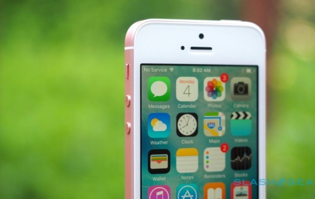 iphone se 1代什么时候出 1b30c372c4a6d10238218858809ee621.jpg