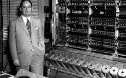 冯诺依曼体系结构