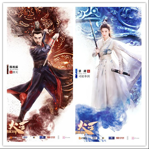 娱乐--驻马店新闻--驻马店广视网