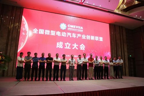 天能电池携民企500强行业第一喜讯,庆贺全国微