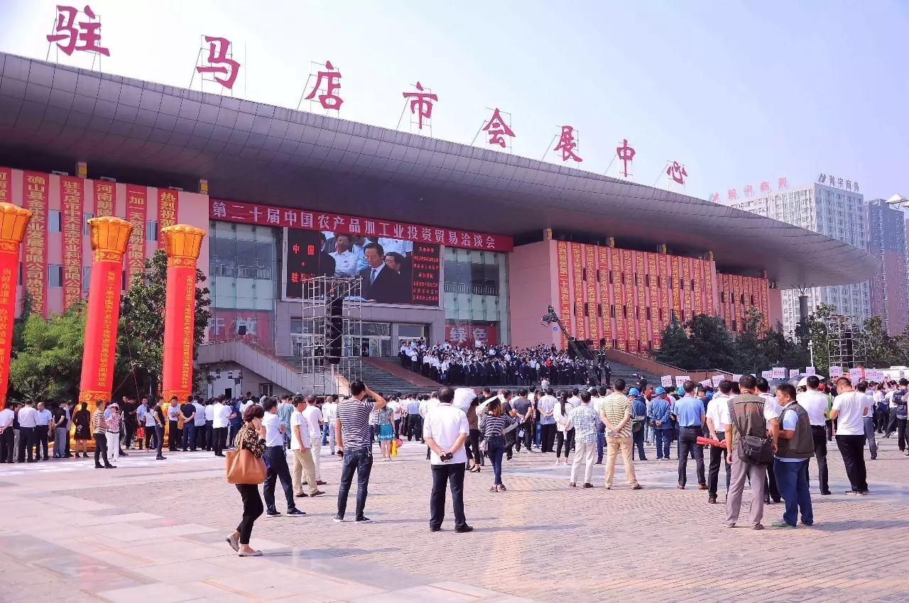 今天，你错过了农加工洽谈会？别急，带你两分钟逛遍5大展区！