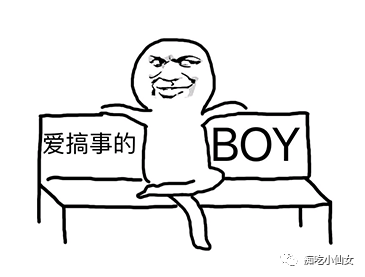 吴磊刘昊然等少年们组团来撩妹了,救救我的小心脏!