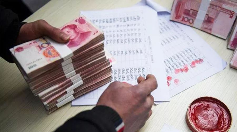 确定了！驻马店人这24笔钱可以领了，最低500，最高一次领30000！