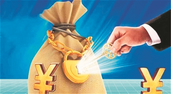 不良人是哪个上市公司的 8b74e2d26838fc9b8e4d76e41aa389fb.jpg