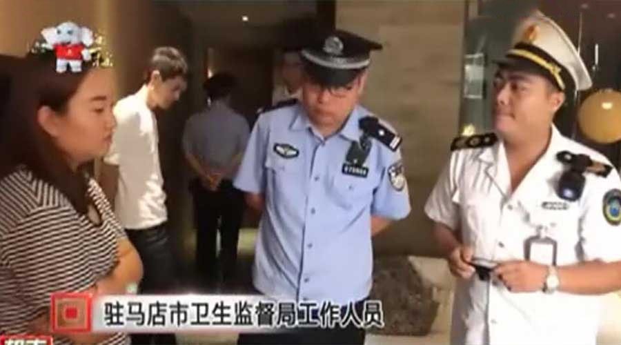 震惊！两名整容医生在驻马店酒店被抓！记者暗访揭开惊人黑幕！