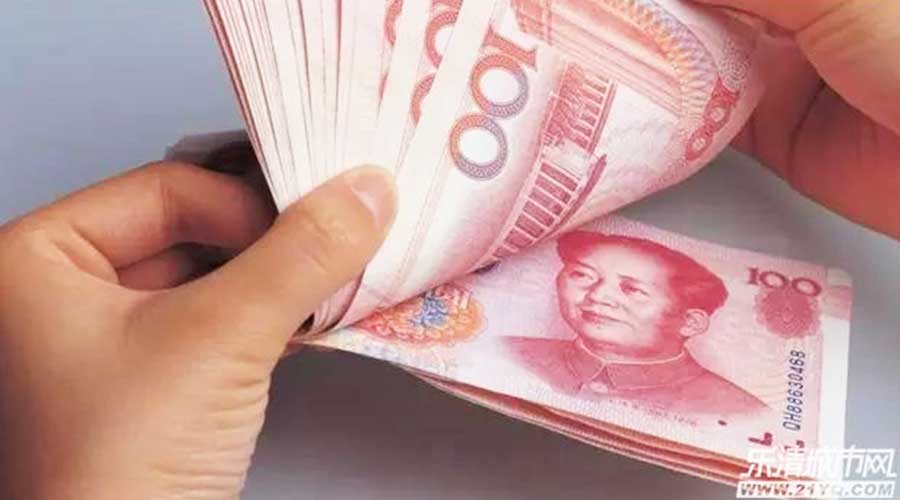 发钱啦！驻马店正发放这种补贴，有人已领2000元！