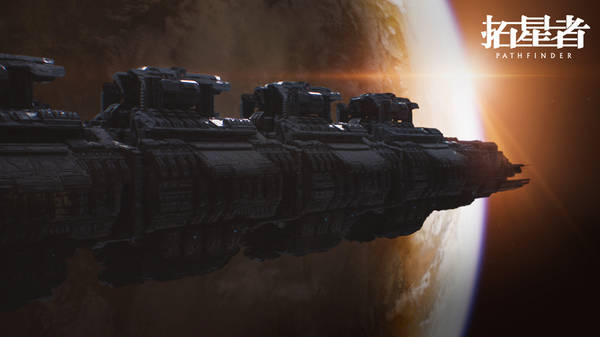 外星飞船电影图片 e1c07fd4bb0570c662d49f4302c91a77.jpg