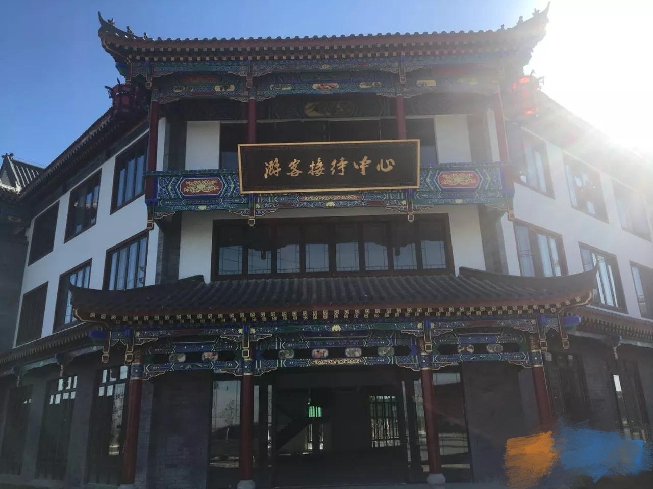 好消息！投资80亿元的驻马店皇家驿站一期封顶！西南郊区将迎来大发展！