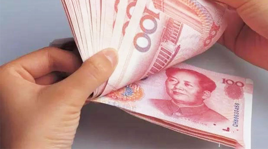 政府发钱啦！驻马店已经开始申请，这些人每人每年可领960元！