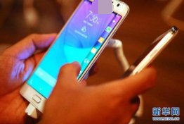 手机怎么关不了通话录音 1cd2bfb92fbea0e577df585acb1fbba0.jpg