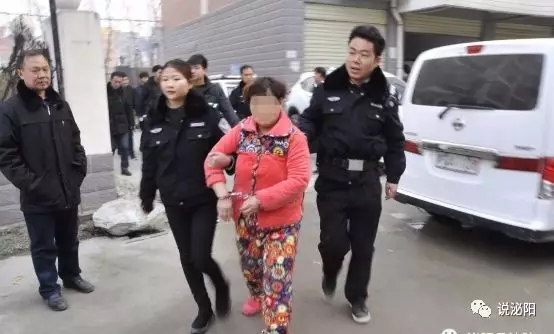 春节还没结束，驻马店就有67人被抓！还有人被从被窝里逮走...