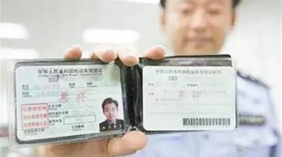 2月份，驻马店这些人的驾驶证都不正常，快看有你的吗？